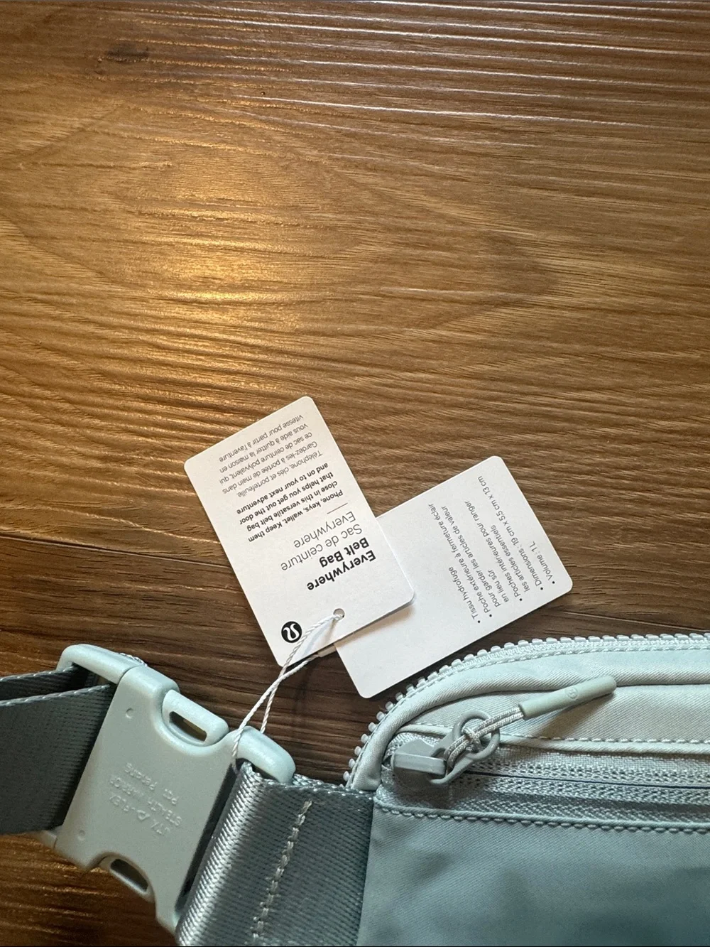 lululemon athletica Men's Belt Bag - Light Beige
